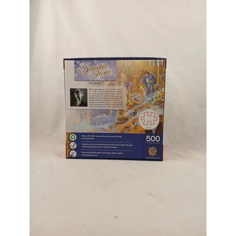 Master Pieces product 500